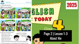 Class 4 English Page 2 Unit 1 Lesson 1 | About Me | 2025 | ৪র্থ শ্রেণির ইংরেজি ২০২৫