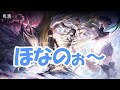 【新作ゲーム 鳴潮】俺のガチャ運に勝てるやついる？初心者集音引いてみた！【wuthering waves】