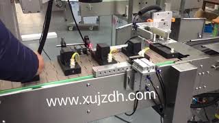 自动检测系统贴标系统，绝缘胶贴标机，激光打码机，labeling machine