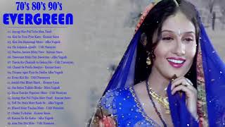 Top 20 Bollywood Romantic Songs- KUMAR SANU, ALKA YAGNIK, UDIT NARAYAN | 90's Evergreen Hindi Songs