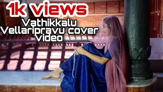 Vathikkalu Vellaripravu (cover video  ) sufiyum sujathayum film song