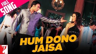Hum Dono Jaisa | Full Song | Mere Yaar Ki Shaadi Hai | Uday, Jimmy, Sanjana, Bipasha | KK, Sunidhi