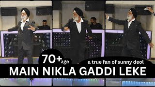 Dad Performs Main Nikla Gaddi Leke Performance at his Son's Engagement-Gadar Wedding Dance | meejyo