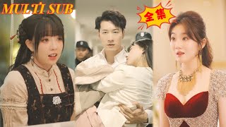 【FULL Movie】小伙意外穿越成爽文反派，开局就和大佬抢女人！没想到女主们竟能听见他的心声，下一秒纷纷求着嫁给他！#短剧#短剧全集#shortdrama#剧香影视