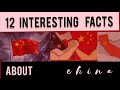 12 Interesting facts about CHINA|Facts Factory|Chinese lifestyle #china #truth #facts #nomyths