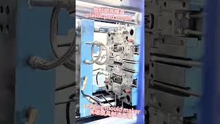 塑料部件模具 plastic part mould