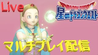 【Live配信】星ドラタイム！！塔の守護者イベ周回と軍団戦決勝進出！！【ネタバレアリ】