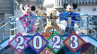 【祝2023年！元日初回】ニューイヤーズ・グリーティング(東京ディズニーシー)　2023.1.1　1st