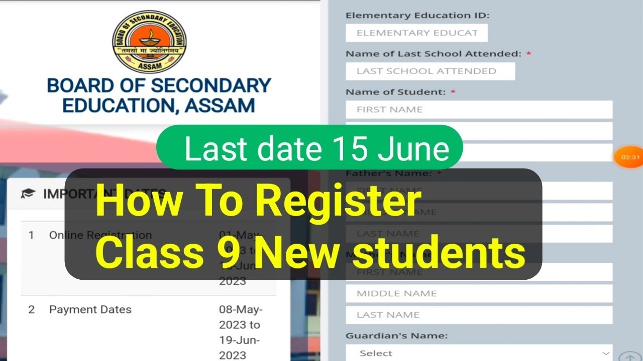 How To Register Class 9 Students In Seba Registration Portal || Last ...