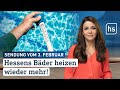 Hessens Bäder heizen wieder mehr! | hessenschau vom 03.02.2023