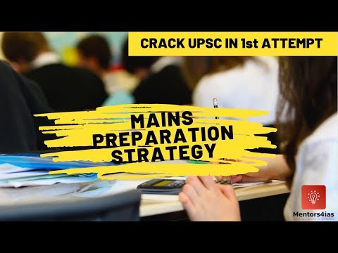 UPSC MAINS STRATEGY - YouTube