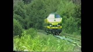 006 SNCB - NMBS Ligne 45 Vennbahn - ligne du Nord CFL et ligne 42 le 11/07/1990