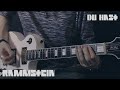 Rammstein - Du Hast - Guitar cover by Eduard Plezer