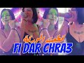 Cheba Souad Ft Hichem L’BIG - Fi Dar Chra3 قطعت الورقة ( Live Bejaia )