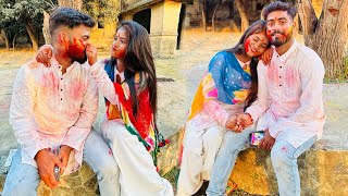 Mithi সাথে প্রথমবার হোলি খেললাম /Holi vlogs