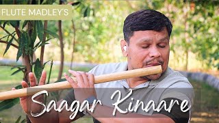 Saagar Kinaare Dil ye Pukare || Flute Cover || Flute Madley' || Dr Rahul Pandya
