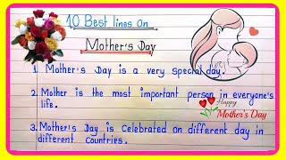 10 Lines On Mother's Day|Essay on mother's day in english |Mother's day 10 lines|mother's day essay