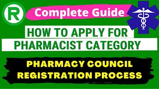 Pharmacist category A registration process | How to apply for certificate of registration