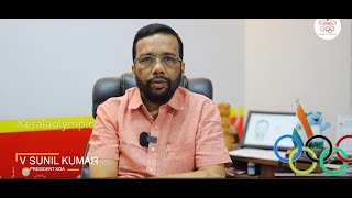 ഗ്രേസ് മാർക്കിലെ മാറ്റം കായിക താരങ്ങളെ നിരുത്സാഹപ്പെടുത്തും|V. Sunilkumar| Kerala Olympic Assocation