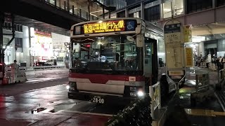 [Last Bus 最終バス 8745] 全区間前面展望 東急バス 渋43 渋谷 - 北品川 - 高輪ゲートウェイ