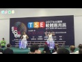 七彩幻蝶led水鼓秀 科技性表演藝術 led天使水鼓表演 七彩led天使水鼓表演