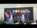 七彩幻蝶led水鼓秀 科技性表演藝術 led天使水鼓表演 七彩led天使水鼓表演