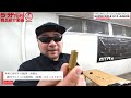 【5分でわかる】クラウンモデル super rifle u10 junior スーパーライフル u10 ジュニア エアーコッキングボルトアクション【vol.487】 モケイパドック