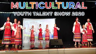 Multicultural Youth Talent Show 2020; 4K Trailer Video