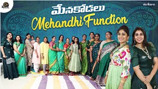 మేనకోడలు Mehandi Function || Keerthi Jai Dhanush || Keerthi Vlogs || Strikers