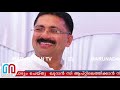 തുടര്‍ച്ചയായ രണ്ടാം ദിവസവും സി ആപ്റ്റില്‍ എന്‍ഐഎ പരിശോധന i about nia raid kerala