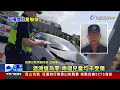 砂石車駕駛揉眼 撞分隔島爆胎衝民宅【發燒話題】 20230626