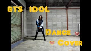 BTS "IDOL" Dance Cover