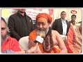 shankaracharya avimukteshwaranand news अब शंकराचार्य को किसने चुनौती दे डाली