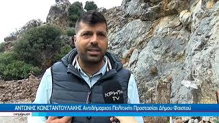 Καμάρες: Λάσπη και φερτά υλικά κατέκλυσαν το χωριό από την δυνατή νεροποντή