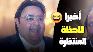 لما تبقي تتعزم في فرح وتسمع حد بيقول أن البوفيه فتح 😂#اللعبة