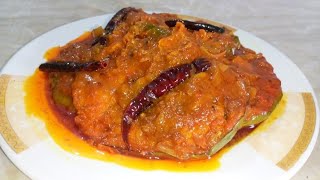 টক-ঝাল স্বাদের আচারি বেগুন রেসিপি 🍲🍲| Tok-jhal achari bagun recipe 😋| Achar|