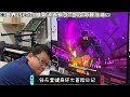 任天堂switch 健身環大冒險遊戲日記第138集 世界25extra健身訓練模式 墮拉攻競技場