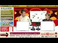 チャリロト公式youtube林雄一の競輪「喜喜ippatsu」9 12 vol.202【静岡競輪】用宗港しらすのマルナカ水産杯 fⅠ ナイター 静岡競輪ライブ 静岡競輪中継