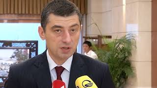 გიორგი გახარია შანხაის ვიცე-მერს შეხვდა