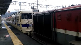 【4K】2018/03/08　415系Fo118編成故障車門司駅到着