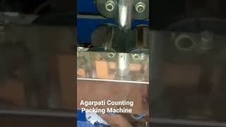 Agarbatti Counting and Packaging Machine | Standard Pack | 90250 70100Packing Machine Manufacturers.