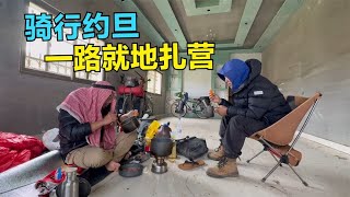 骑行约旦一路就地扎营，在没人住的空房子里煎牛排，结果半生不熟【崔崔】