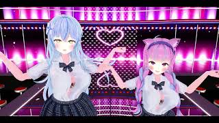 【MMD】JKラミィ＆JKあくあおっ♡い吹っ切れた