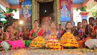 KOMMALLO KOYILA BATHUKAMMA DJJ SONG 2023 || TELUGU FOLK SONGS || BATHUKAMMA SONGS 2023 || KESHAMPET