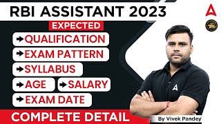 RBI Assistant 2023 | RBI Assistant Syllabus, Salary, Age, Exam Pattern, Qualification | Full Details