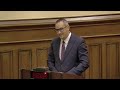 special scranton city council meeting 12 01 22