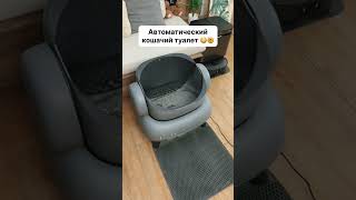 Артикул Яндекс маркет: YM10036740 ❤️