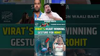 Virat's heart winning gesture for Rohit #rohitsharma #viratkohli #dressingroom #indvseng