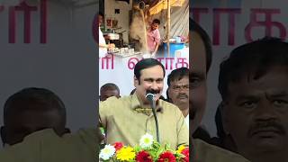 நமக்கு அண்ணாச்சி கடை போதும்||#shorts #anbumani #tamilnadu #trending #2024elections #viral #pmk