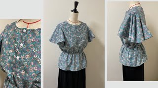 ブラウス手作り 型紙無しで作る cutting and sewing blouse quick and easy